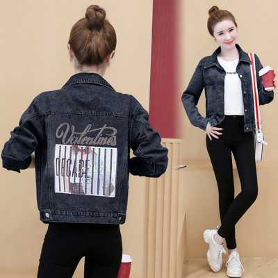 Γυναικείο φθινοπωρινό μπουφάν με απλικέ-κούμπωμα με κουμπιά