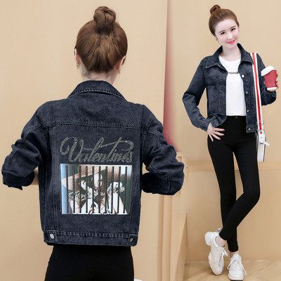 Γυναικείο φθινοπωρινό μπουφάν με απλικέ-κούμπωμα με κουμπιά