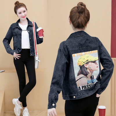 Γυναικείο φθινοπωρινό μπουφάν με απλικέ-κούμπωμα με κουμπιά