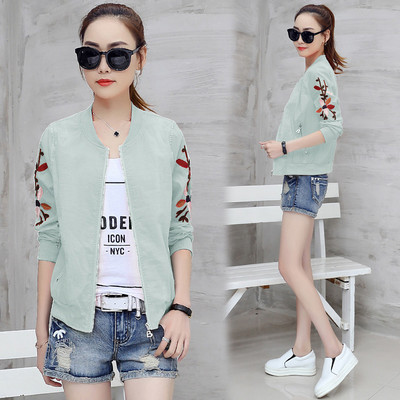 Ежедневно дамско яке без яка с бродерия и цип