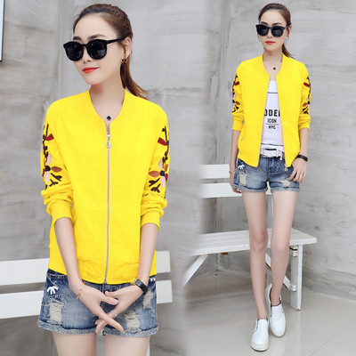 Ежедневно дамско яке без яка с бродерия и цип