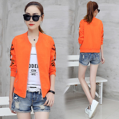 Ежедневно дамско яке без яка с бродерия и цип