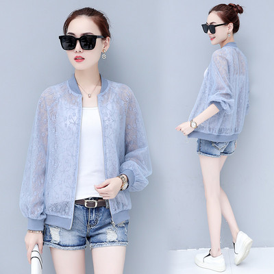 Ежедневно дамско яке без яка с бродерия и цип