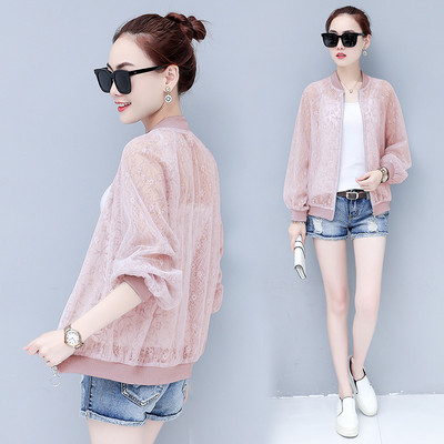 Ежедневно дамско яке без яка с бродерия и цип