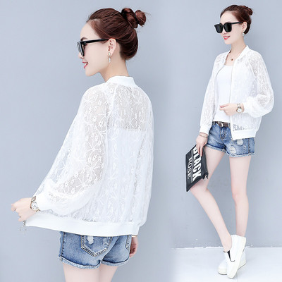 Ежедневно дамско яке без яка с бродерия и цип