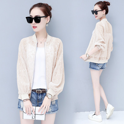 Ежедневно дамско яке без яка с бродерия и цип