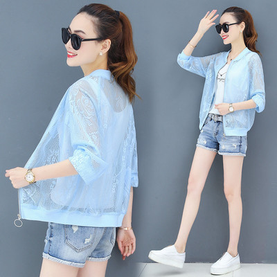 Ежедневно дамско яке без яка с бродерия и цип