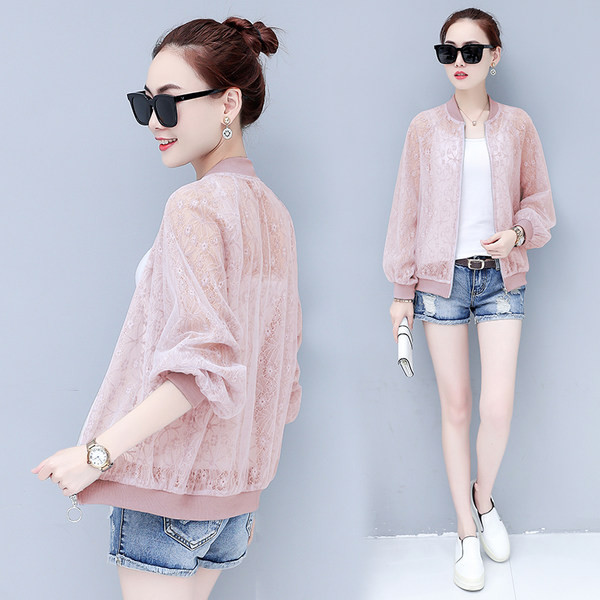 Ежедневно дамско яке без яка с бродерия и цип