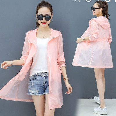 Дамско дълго слънцезащитно яке с качулка в два цвята