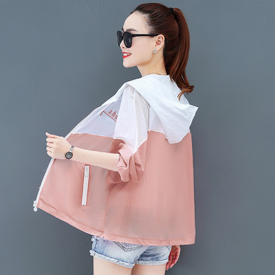 Női napkabát nyakkendővel és zsebbel