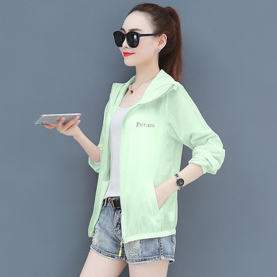 Női napkabát nyakkendővel és zsebbel