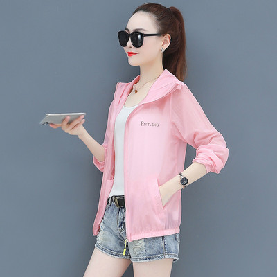 Női napkabát nyakkendővel és zsebbel