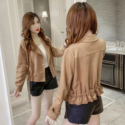 Női kabát gumival és kapucnival