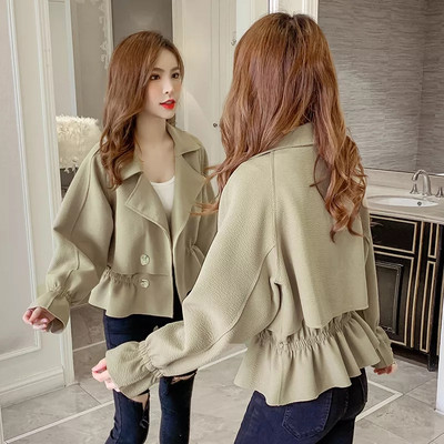 Női kabát gumival és kapucnival