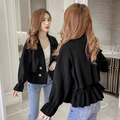 Női kabát gumival és kapucnival