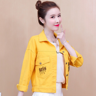 Φθινοπωρινό τζιν μπουφάν - κοντό μοντέλο