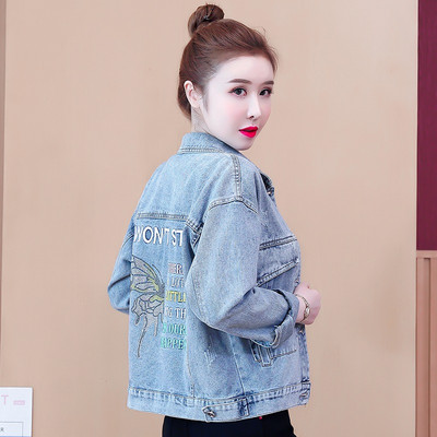 Φθινοπωρινό τζιν μπουφάν - κοντό μοντέλο