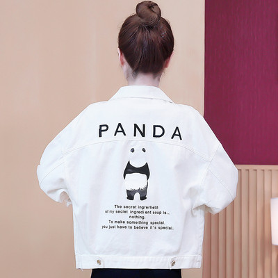 Φθινοπωρινό τζιν μπουφάν - κοντό μοντέλο