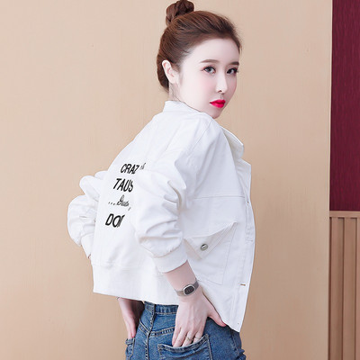 Φθινοπωρινό τζιν μπουφάν - κοντό μοντέλο