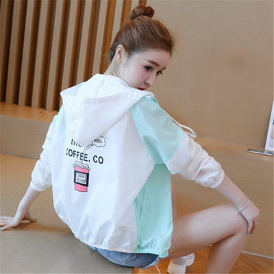 Sportos alkalmi női kabát nyakkendővel és gumival