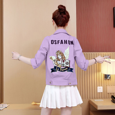 napi rövid kabát leopárd díszítéssel