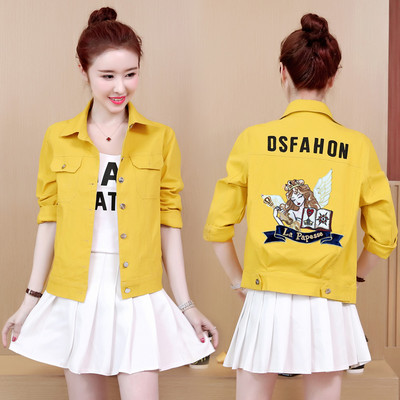 napi rövid kabát leopárd díszítéssel