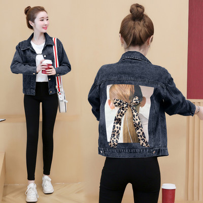 napi rövid kabát leopárd díszítéssel