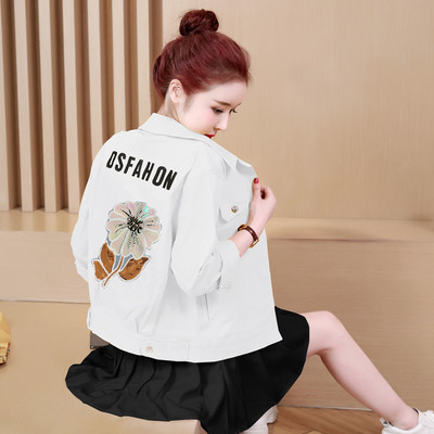 napi rövid kabát leopárd díszítéssel