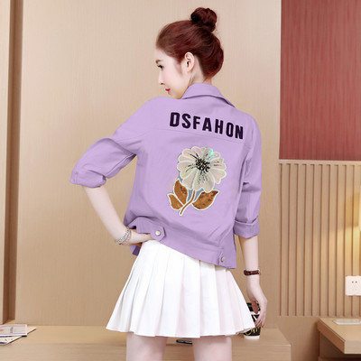 napi rövid kabát leopárd díszítéssel