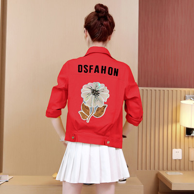 napi rövid kabát leopárd díszítéssel