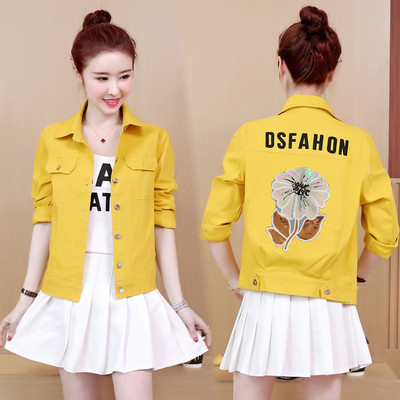 napi rövid kabát leopárd díszítéssel