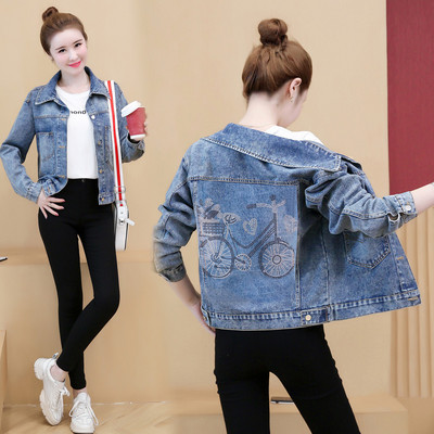 napi rövid kabát leopárd díszítéssel