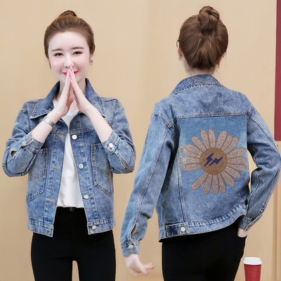 napi rövid kabát leopárd díszítéssel