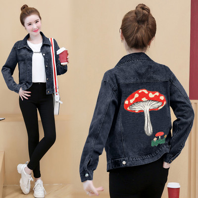 napi rövid kabát leopárd díszítéssel