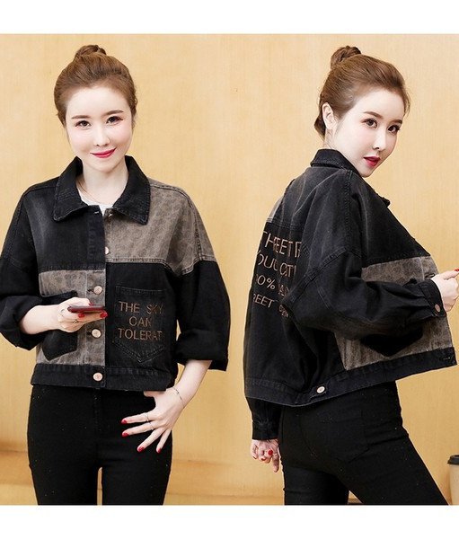 napi rövid kabát leopárd díszítéssel