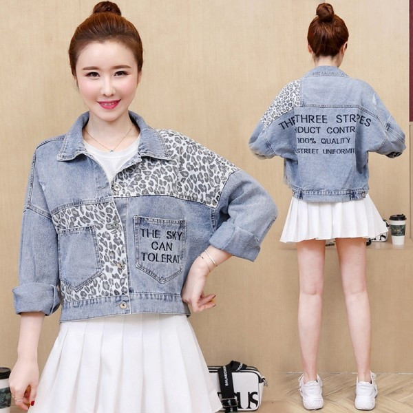 napi rövid kabát leopárd díszítéssel