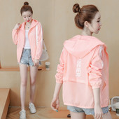 Női őszi kabát kapucnival és UV védelemmel