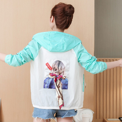 Női őszi kabát kapucnival és UV védelemmel