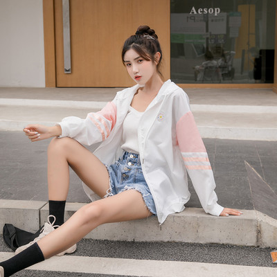 Есенно дамско яке - с UV защита