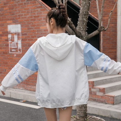 Есенно дамско яке - с UV защита