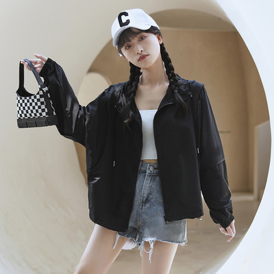 Есенно дамско яке - с UV защита