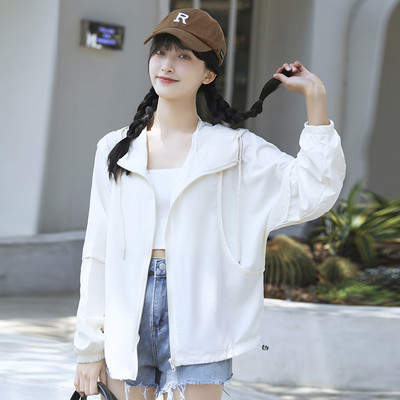 Есенно дамско яке - с UV защита