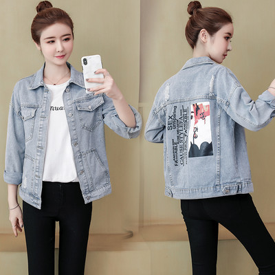 Γυναικείο τζιν μπουφάν με διακοσμητικά λουλούδια