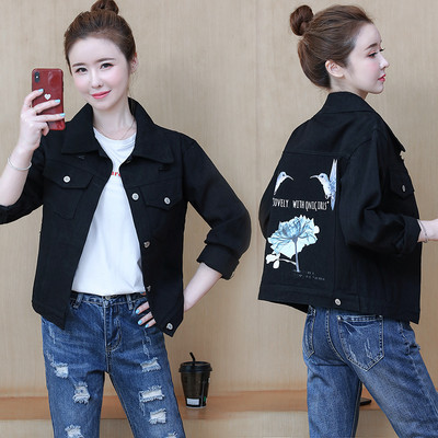 Γυναικείο τζιν μπουφάν με διακοσμητικά λουλούδια