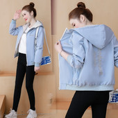 Дамско цветно яке с качулка и цип