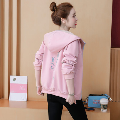 Дамско цветно яке с качулка и цип