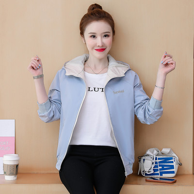 Дамско цветно яке с качулка и цип