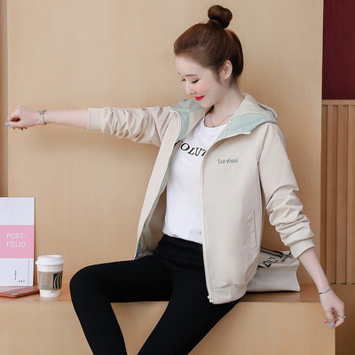 Дамско цветно яке с качулка и цип