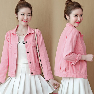 Alkalmi rózsaszín női kabát