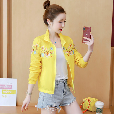 Φθινοπωρινό γυναικείο μπουφάν με κέντημα